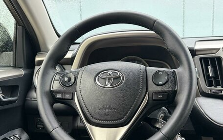 Toyota RAV4, 2013 год, 1 440 000 рублей, 13 фотография