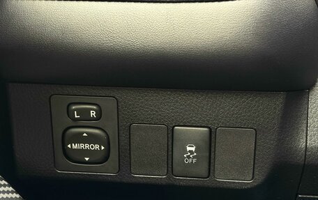 Toyota RAV4, 2013 год, 1 440 000 рублей, 15 фотография