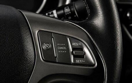 Hyundai ix35 I рестайлинг, 2010 год, 1 199 000 рублей, 10 фотография
