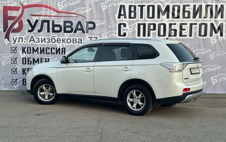 Mitsubishi Outlander III рестайлинг 3, 2014 год, 1 320 000 рублей, 4 фотография