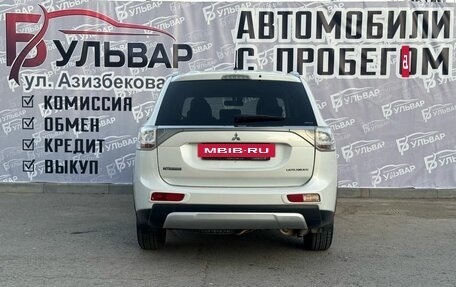 Mitsubishi Outlander III рестайлинг 3, 2014 год, 1 320 000 рублей, 5 фотография