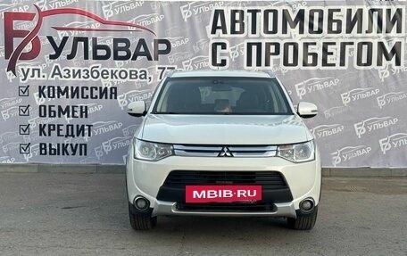 Mitsubishi Outlander III рестайлинг 3, 2014 год, 1 320 000 рублей, 2 фотография