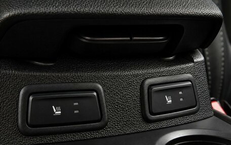 Renault Kadjar I рестайлинг, 2017 год, 1 719 000 рублей, 20 фотография