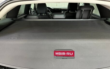 Peugeot 308, 2022 год, 1 675 000 рублей, 10 фотография
