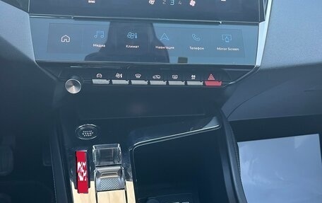 Peugeot 308, 2022 год, 1 675 000 рублей, 22 фотография