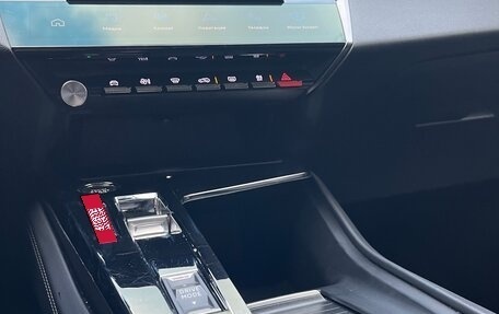 Peugeot 308, 2022 год, 1 675 000 рублей, 38 фотография