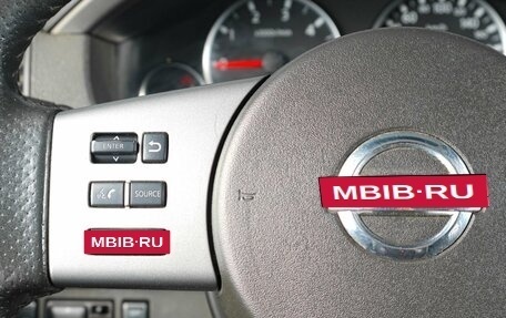 Nissan Pathfinder, 2008 год, 1 299 000 рублей, 15 фотография