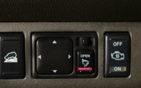 Nissan Pathfinder, 2008 год, 1 299 000 рублей, 20 фотография