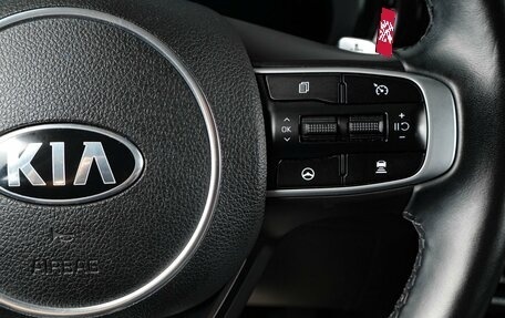 KIA K5, 2020 год, 3 149 000 рублей, 16 фотография