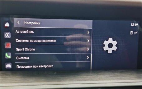 Porsche 911, 2022 год, 17 990 000 рублей, 31 фотография