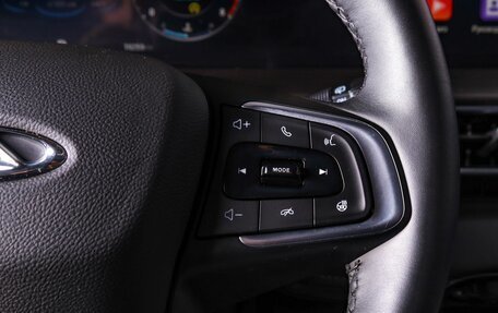 Chery Tiggo 4 I рестайлинг, 2025 год, 1 929 000 рублей, 15 фотография