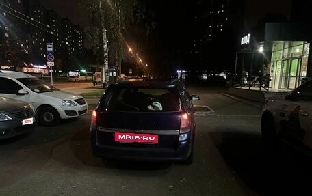 Opel Astra H, 2006 год, 210 000 рублей, 6 фотография