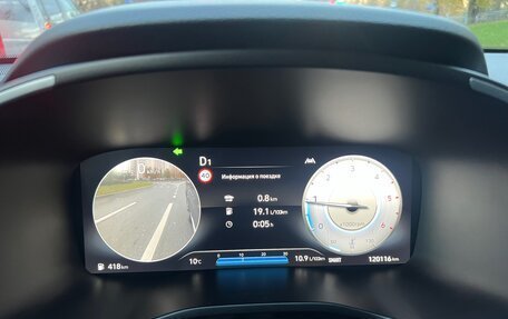 Hyundai Santa Fe IV, 2021 год, 3 550 000 рублей, 17 фотография