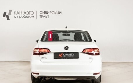 Volkswagen Jetta VI, 2016 год, 1 405 800 рублей, 4 фотография