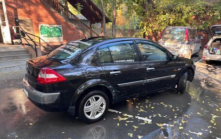 Renault Megane II, 2005 год, 260 000 рублей, 5 фотография