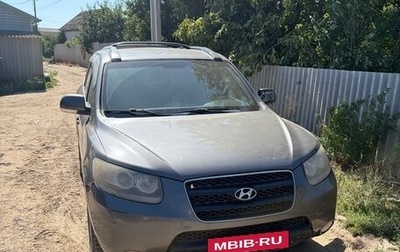 Hyundai Santa Fe III рестайлинг, 2008 год, 550 000 рублей, 1 фотография