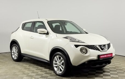 Nissan Juke II, 2017 год, 1 648 900 рублей, 1 фотография