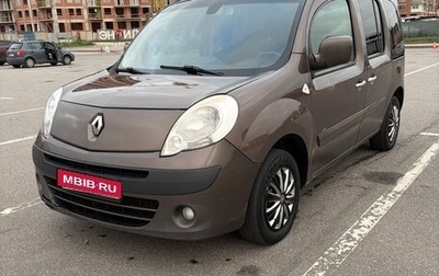 Renault Kangoo II рестайлинг, 2012 год, 599 000 рублей, 1 фотография