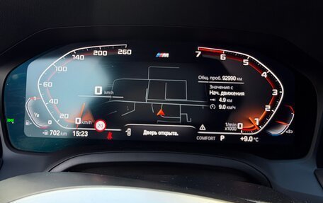 BMW 3 серия, 2020 год, 4 350 000 рублей, 11 фотография