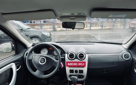 Renault Logan I, 2010 год, 490 000 рублей, 19 фотография