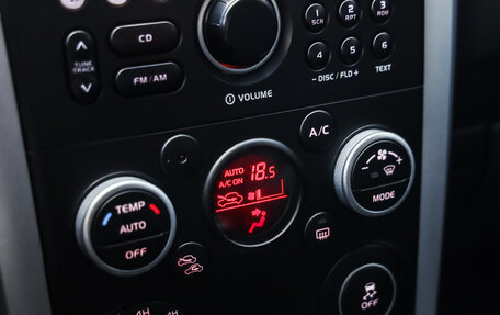 Suzuki Grand Vitara, 2014 год, 929 777 рублей, 17 фотография