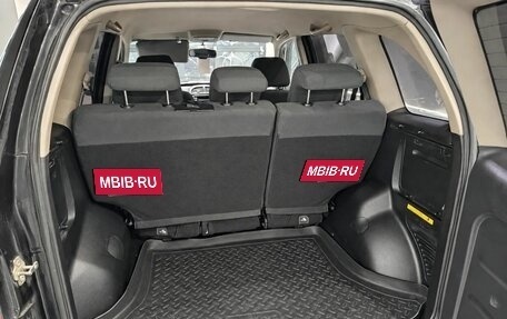 Chery Tiggo (T11), 2013 год, 480 000 рублей, 13 фотография