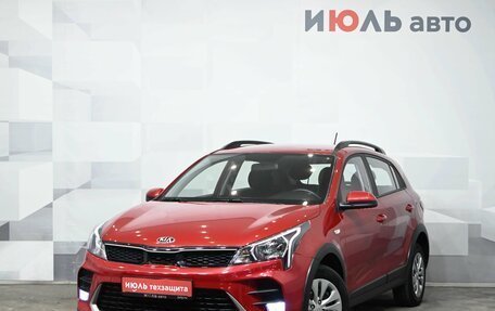 KIA Rio IV, 2021 год, 1 990 000 рублей, 2 фотография