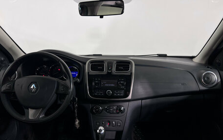 Renault Sandero II рестайлинг, 2015 год, 897 000 рублей, 9 фотография