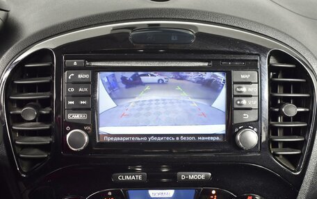 Nissan Juke II, 2017 год, 1 648 900 рублей, 19 фотография