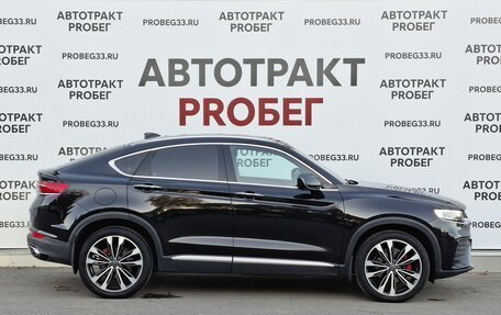 Geely Tugella FY11, 2021 год, 2 049 000 рублей, 4 фотография