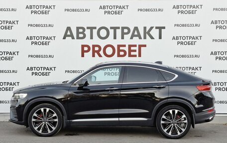 Geely Tugella FY11, 2021 год, 2 049 000 рублей, 8 фотография
