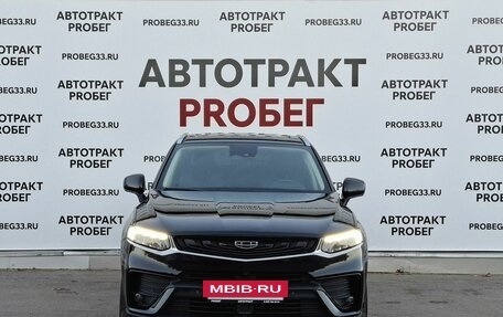 Geely Tugella FY11, 2021 год, 2 049 000 рублей, 2 фотография