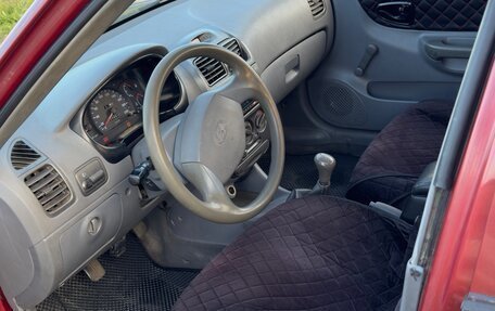 Hyundai Accent II, 2005 год, 245 000 рублей, 10 фотография