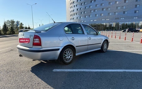 Skoda Octavia IV, 2007 год, 650 000 рублей, 4 фотография