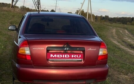 Hyundai Accent II, 2005 год, 245 000 рублей, 8 фотография