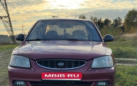 Hyundai Accent II, 2005 год, 245 000 рублей, 7 фотография