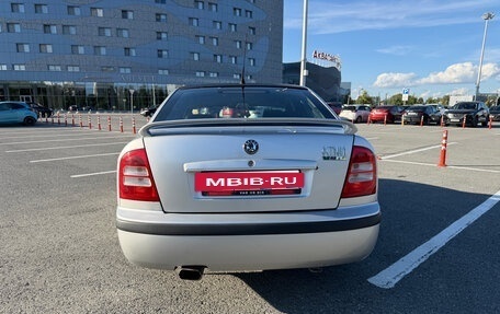 Skoda Octavia IV, 2007 год, 650 000 рублей, 5 фотография