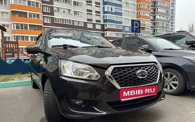 Datsun on-DO I рестайлинг, 2019 год, 599 000 рублей, 1 фотография