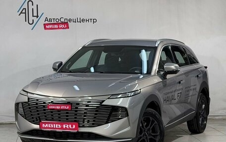 Haval F7, 2025 год, 2 999 800 рублей, 1 фотография