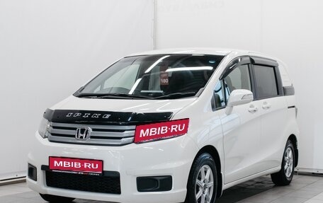 Honda Freed I, 2012 год, 1 220 000 рублей, 1 фотография