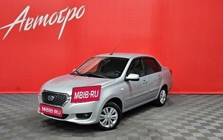 Datsun on-DO I рестайлинг, 2019 год, 585 000 рублей, 1 фотография