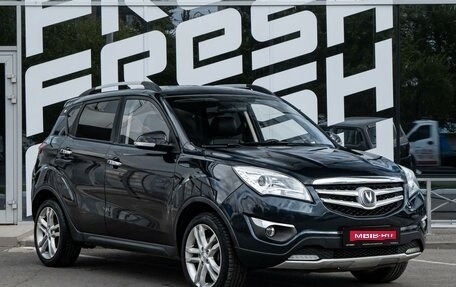 Changan CS35, 2019 год, 680 000 рублей, 1 фотография