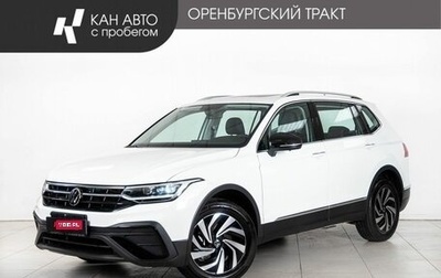 Volkswagen Tiguan II, 2026 год, 3 600 000 рублей, 1 фотография