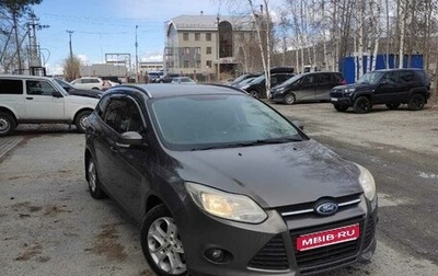 Ford Focus III, 2012 год, 725 000 рублей, 1 фотография