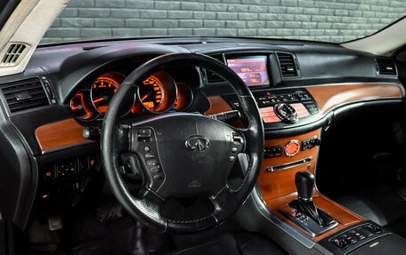 Infiniti M, 2007 год, 900 000 рублей, 7 фотография