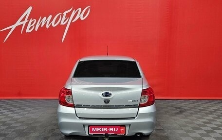 Datsun on-DO I рестайлинг, 2019 год, 585 000 рублей, 4 фотография
