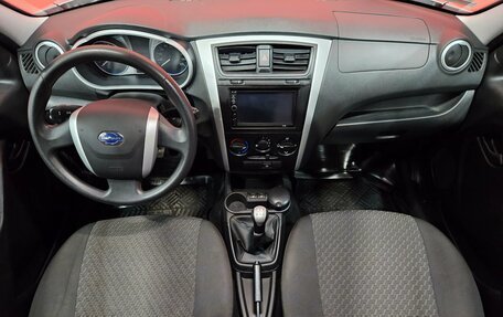 Datsun on-DO I рестайлинг, 2019 год, 585 000 рублей, 9 фотография