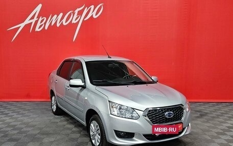Datsun on-DO I рестайлинг, 2019 год, 585 000 рублей, 7 фотография