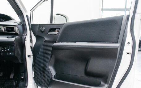 Honda Freed I, 2012 год, 1 220 000 рублей, 8 фотография