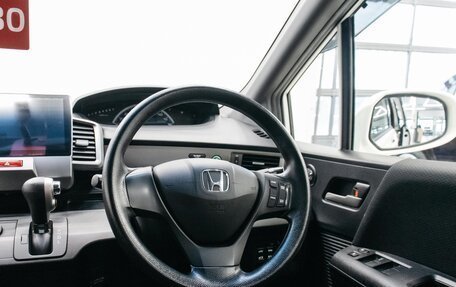 Honda Freed I, 2012 год, 1 220 000 рублей, 11 фотография